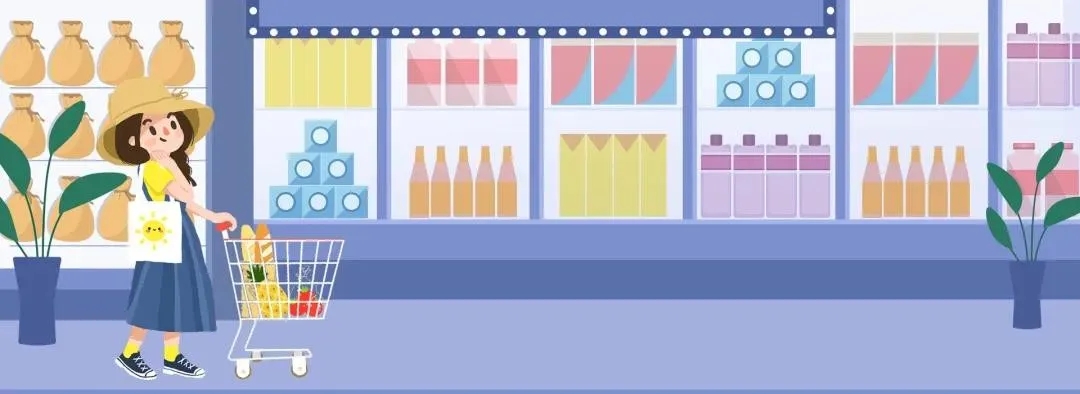 疫情期間，速凍餛飩、湯圓、粽子等速凍面米制品如何科學選購和食用